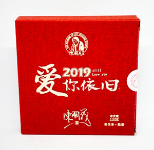 Red box with white text and a logo on a white background