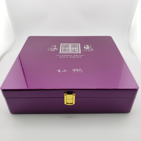 The King's Seal Raw Pu-erh