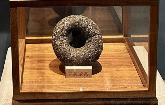 History of Tuo Cha Pu-erh Tea