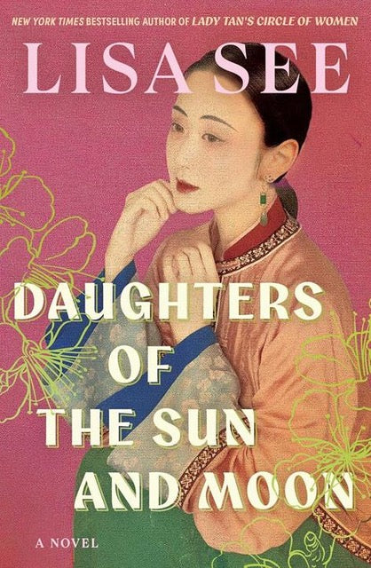 Daughters of the Sun and Moon Tea Tasting Kit