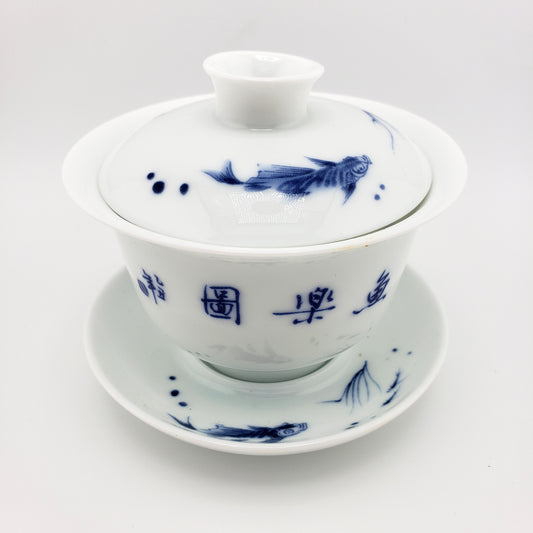 Catfish Design Gaiwan
