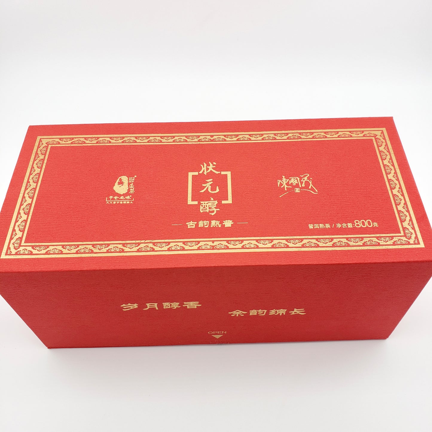 Red box with gold text and design on a white background
