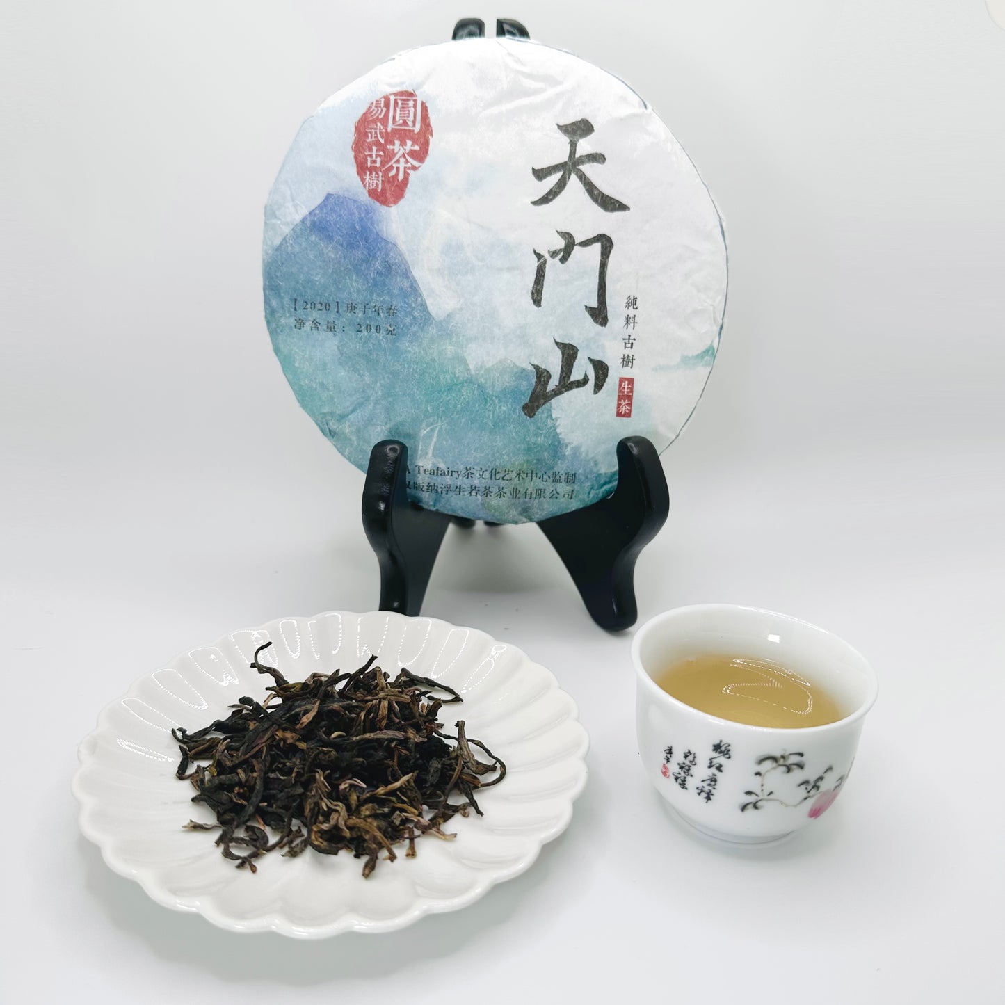 Stairway to Heaven Raw Pu-erh Tea