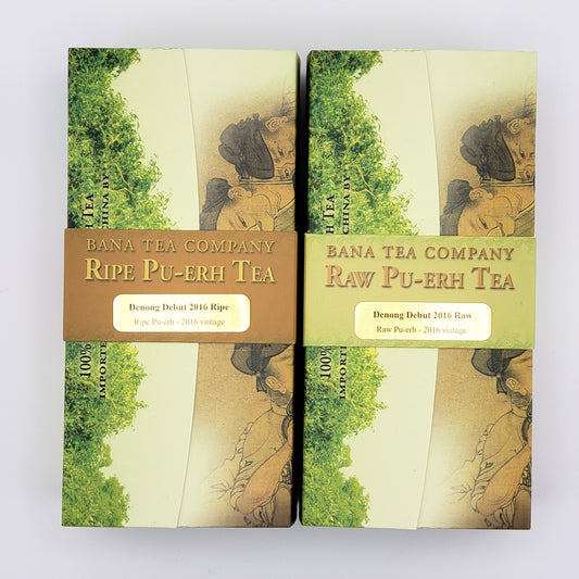 Banerella Tea Samplers & Gifts – Bana Tea Company