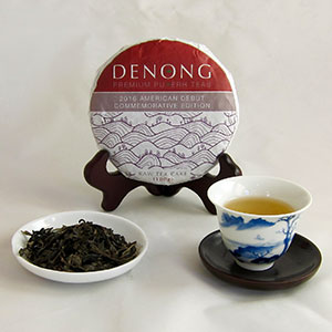 Denong Tea Glass Tumbler