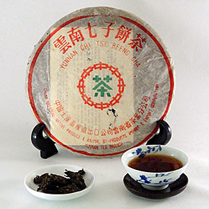 Dahuazi Ripe Pu Erh Tea Bana Tea Company